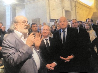 Cérémonie de commémoration