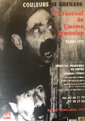 Poster de la première édition du festival « Couleurs de la Grenade »