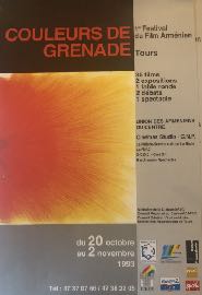 Poster de la seconde édition du festival « Couleurs de la Grenade »