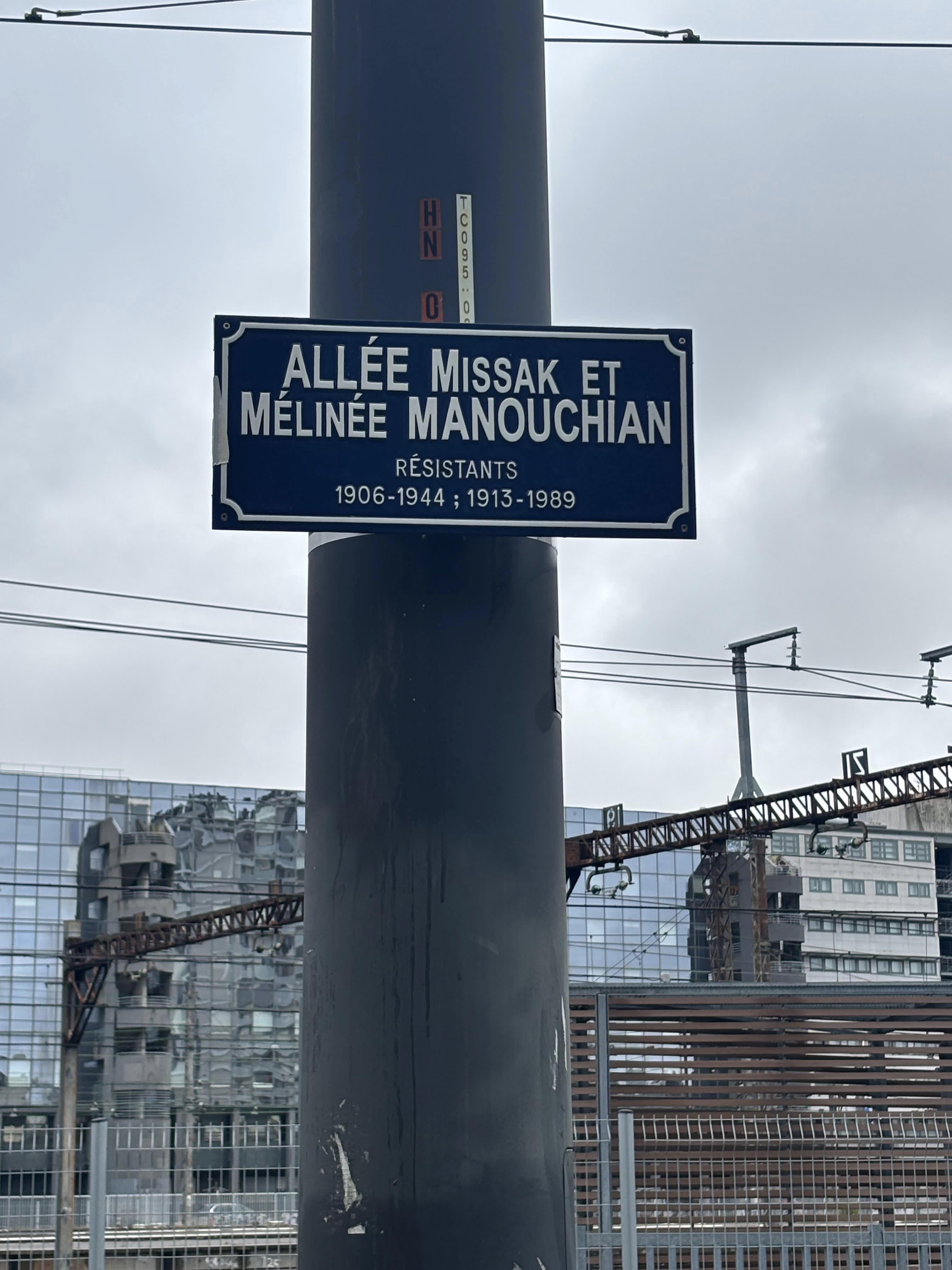 Allée Missak et Mélinée Manouchian